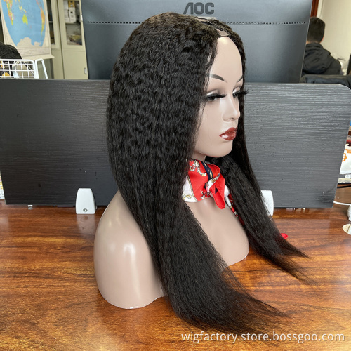 Wholesale machine made cuticle aligned brazilian u part wig human hair, upart human hair wig, kinky straight u part wig